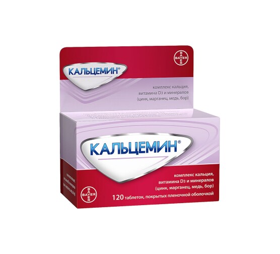 Кальцемин